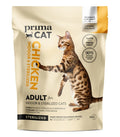 PrimaCat sterilisiertes Katzenfutter Huhn 1,4 Kilo - Katzenfutterpellets