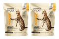 PrimaCat sterilisiertes Katzenfutter Huhn Multipack 2 x 1,4 Kilo - Katzenfutterpellets